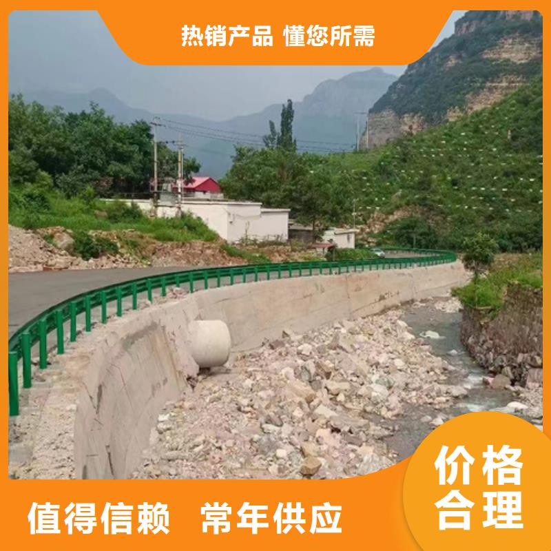 高速公路护栏视频-江苏省盐城市永立高速公路护栏可服务区域亭湖|响水|淮安|连云港|南京|镇江等