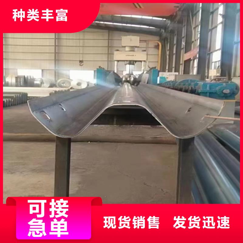 高速公路护栏视频-江苏省盐城市永立高速公路护栏可服务区域亭湖|响水|淮安|连云港|南京|镇江等