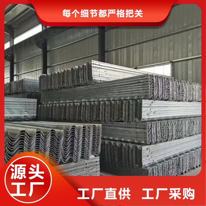 高速公路护栏视频-江苏省盐城市永立高速公路护栏可服务区域亭湖|响水|淮安|连云港|南京|镇江等