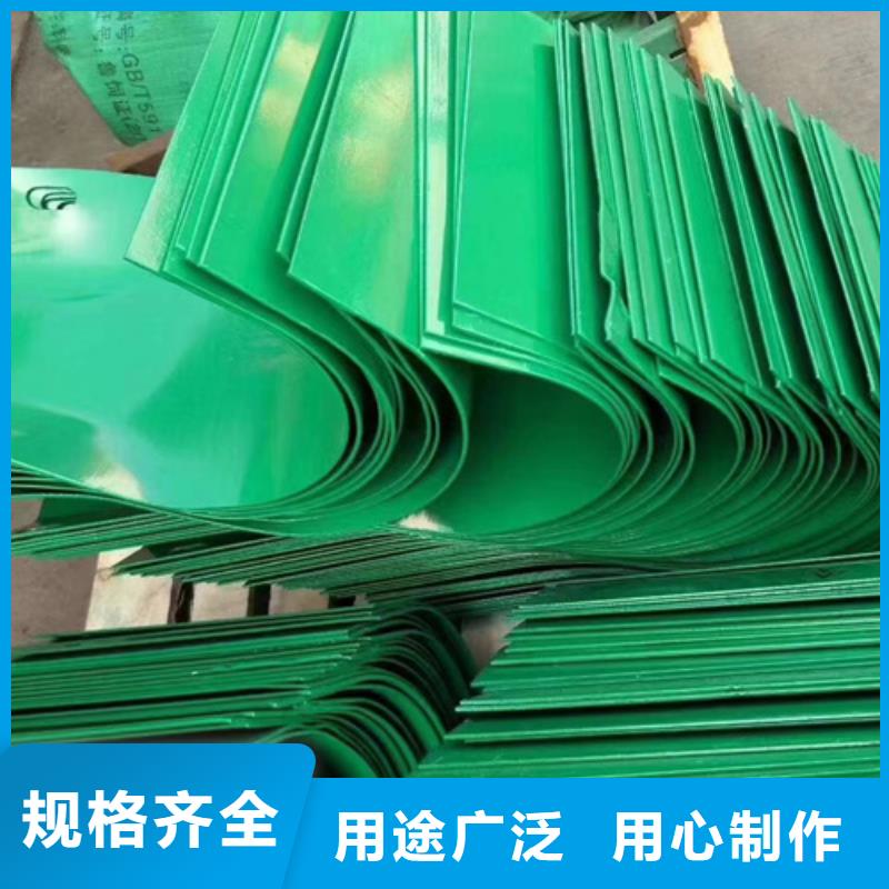 高速公路护栏视频-湖北省鄂州市|梁子湖|华容|黄冈|黄石|襄阳|随州|荆州|武汉|恩施高速公路护栏-永立
