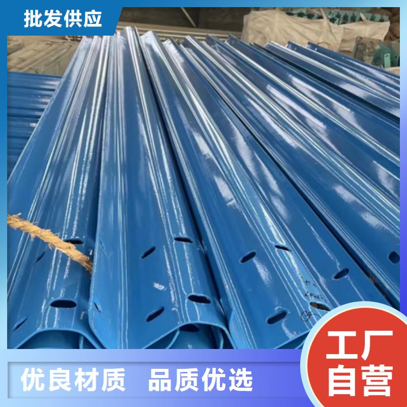 高速公路护栏视频-江苏省盐城市永立高速公路护栏可服务区域亭湖|响水|淮安|连云港|南京|镇江等