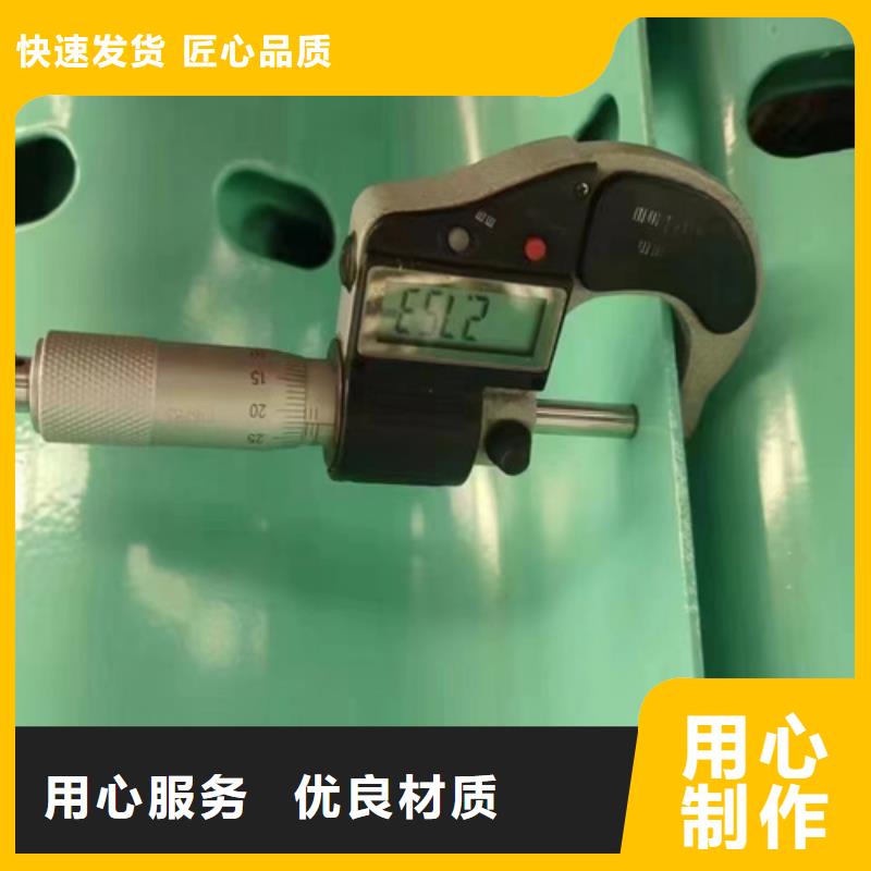 高速公路护栏视频-湖北省鄂州市|梁子湖|华容|黄冈|黄石|襄阳|随州|荆州|武汉|恩施高速公路护栏-永立