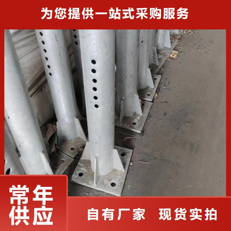 高速公路护栏视频-湖北省鄂州市|梁子湖|华容|黄冈|黄石|襄阳|随州|荆州|武汉|恩施高速公路护栏-永立