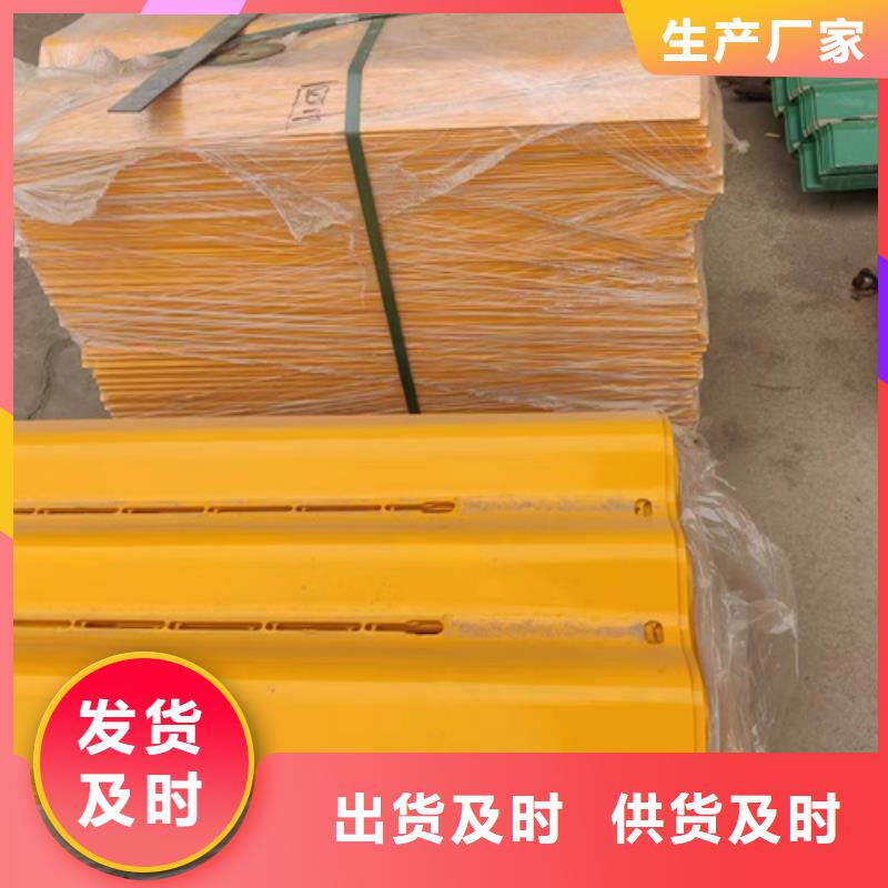 高速公路护栏视频-江苏省盐城市永立高速公路护栏可服务区域亭湖|响水|淮安|连云港|南京|镇江等