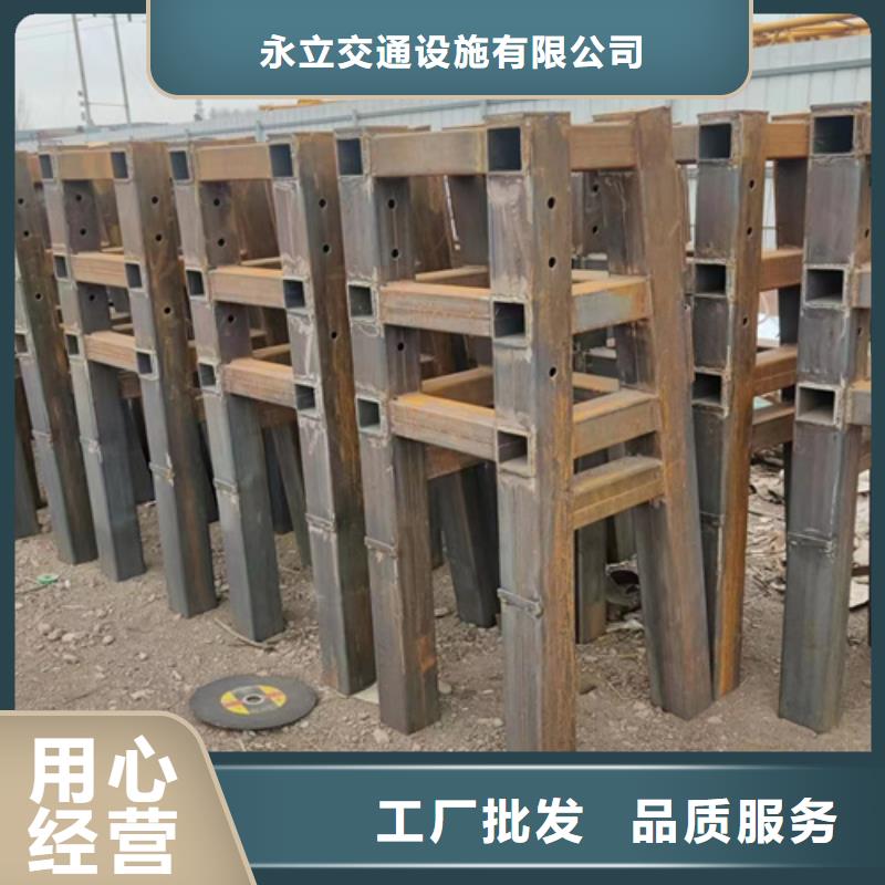 高速公路护栏视频-湖北省鄂州市|梁子湖|华容|黄冈|黄石|襄阳|随州|荆州|武汉|恩施高速公路护栏-永立