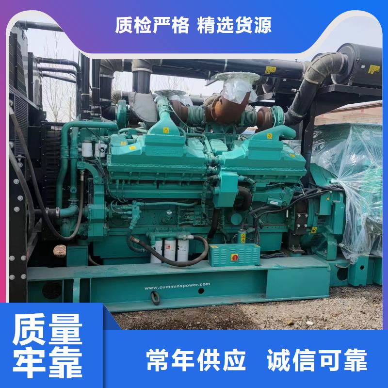 100-2000KW发电机出租售后无忧