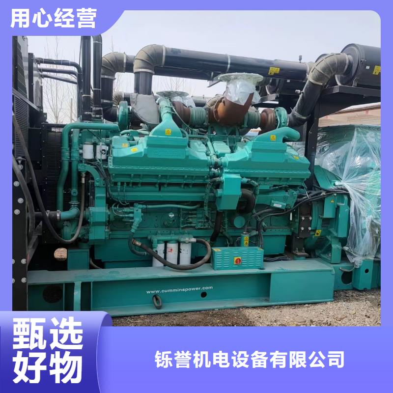 120KW发电机租赁应急发电服务