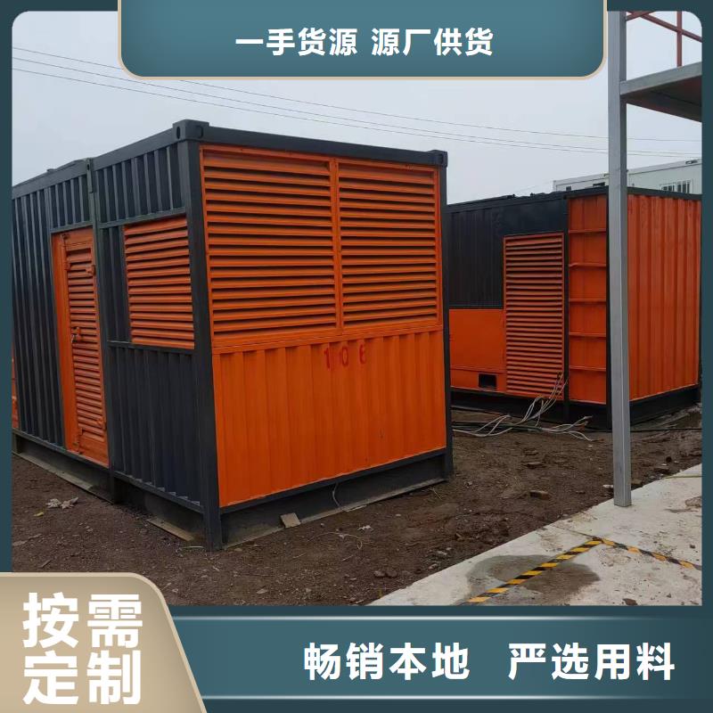 35千伏高压发电机出租噪音小持久耐用