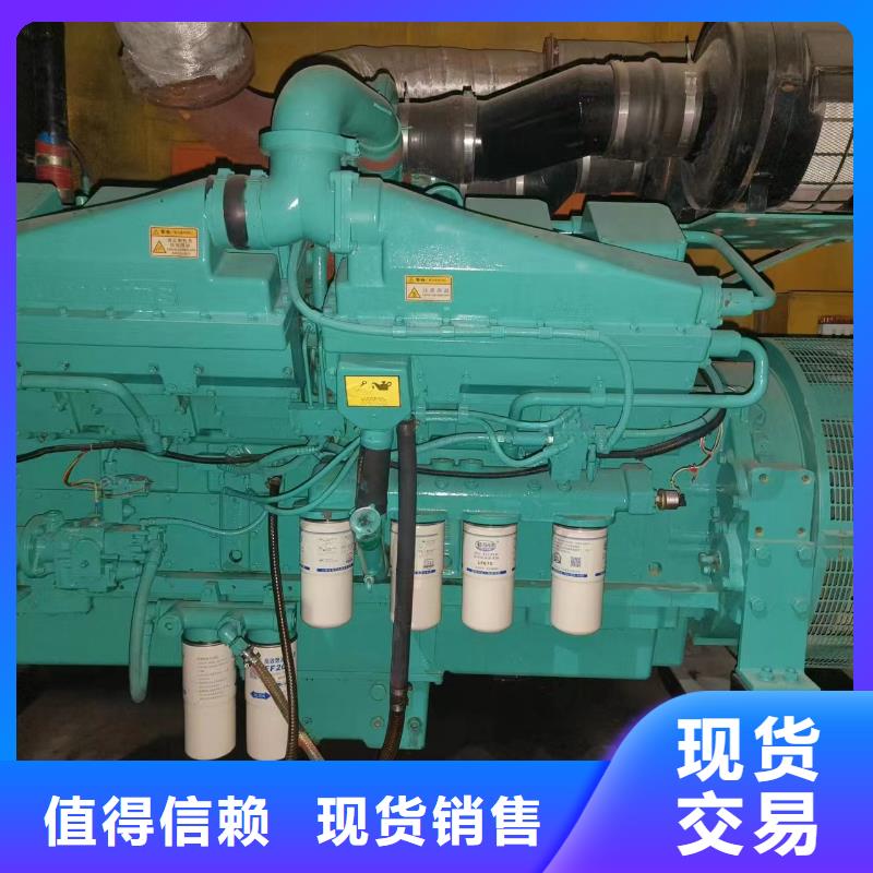 100-2000KW600KW发电机出租厂家直销供货稳定