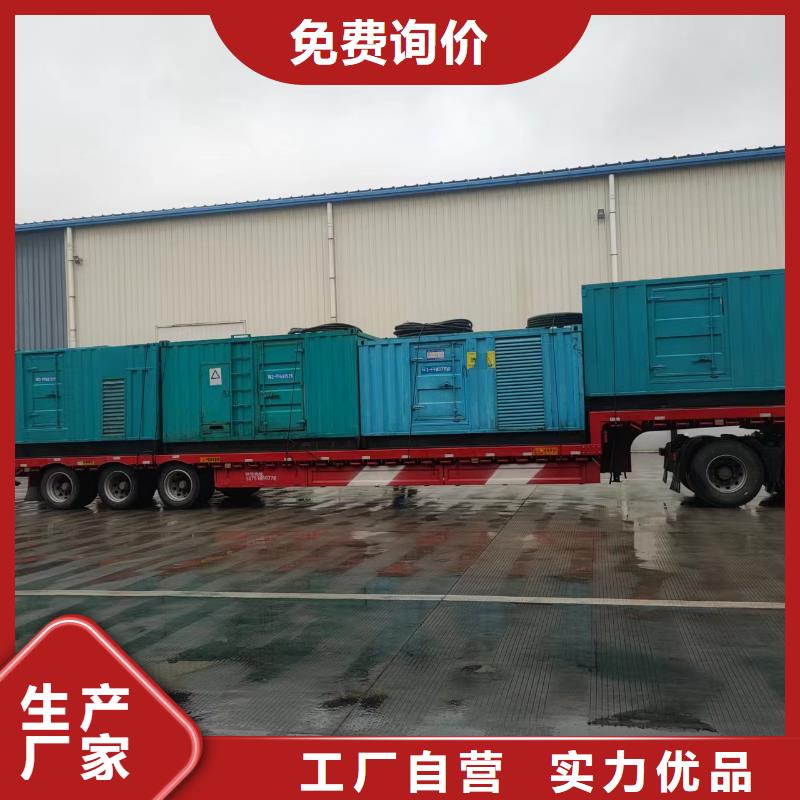县800KW静音发电机租赁大型发电设备租赁公司