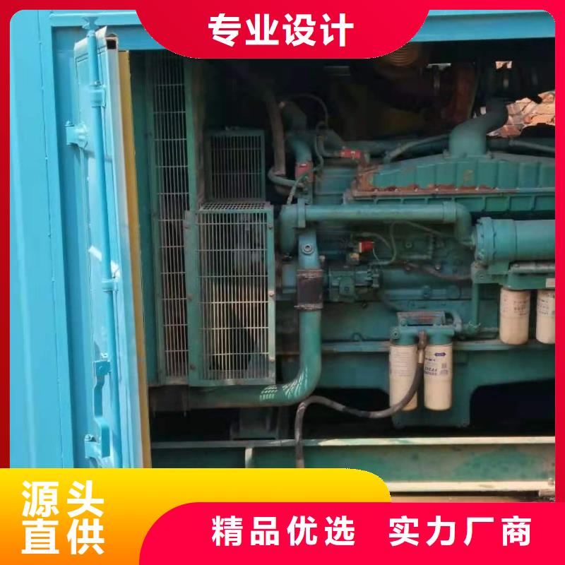 县1600千瓦发电机出租24小时应急周转
