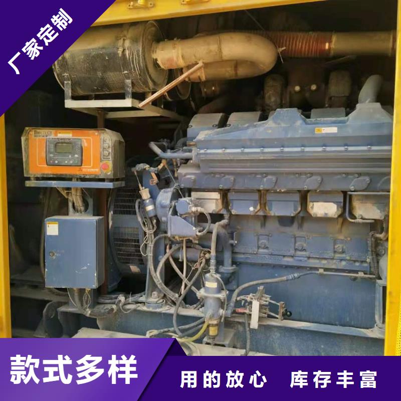 300KW发电机租赁500KW发电机出租