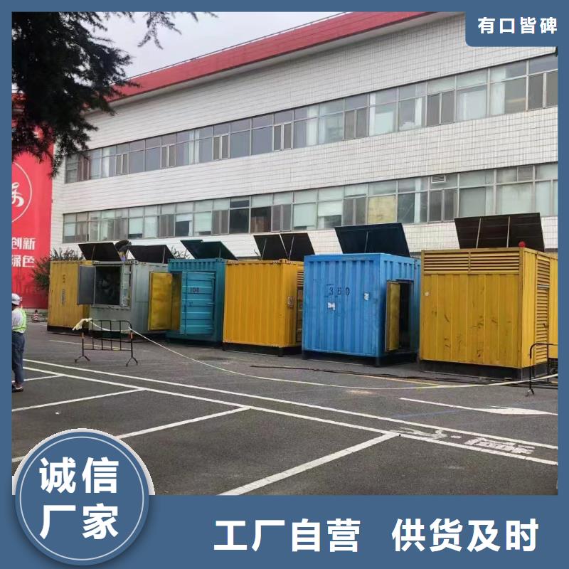 高压发电车出租可选日租月租
