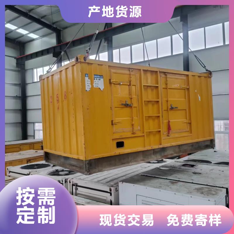 100-2000KW_400KW发电机出租支持定制贴心售后