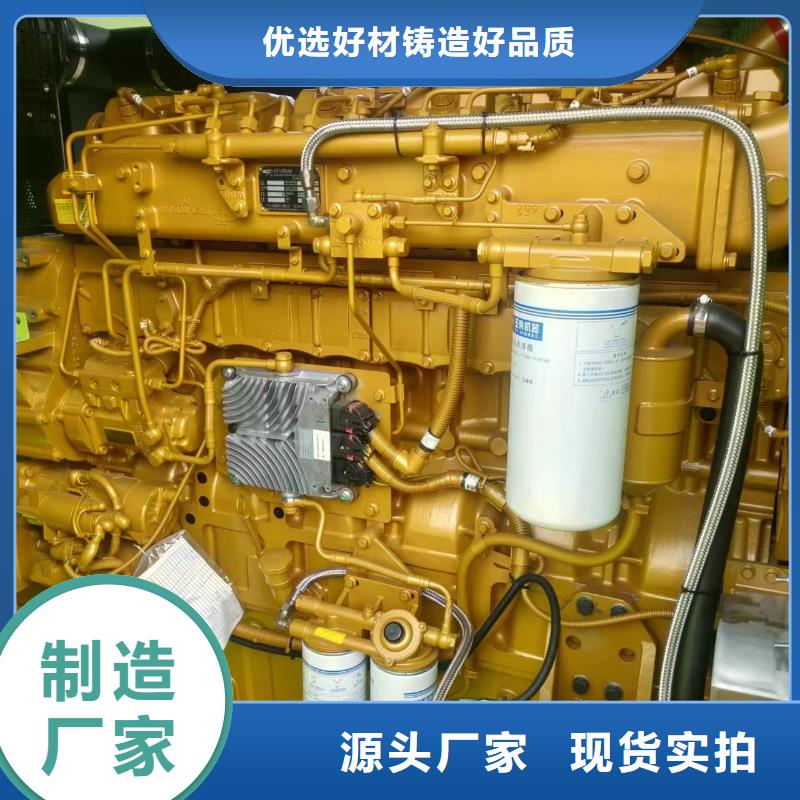 600KW发电机出租电缆免费提供