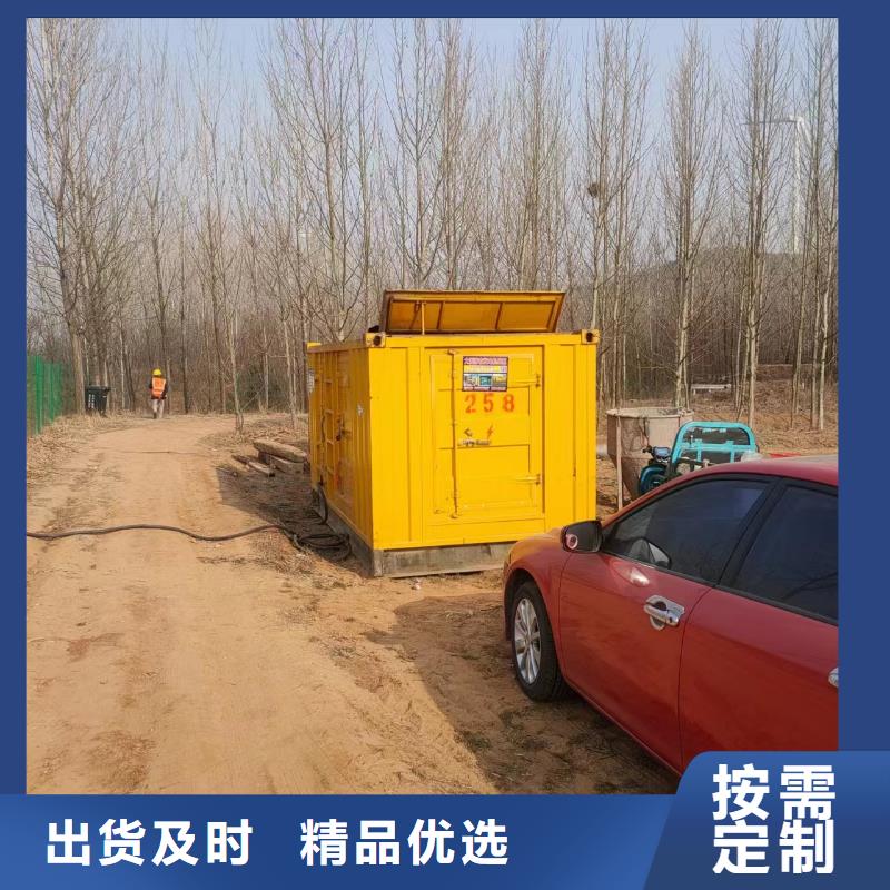 100-2000KW800KW静音发电机租赁精益求精