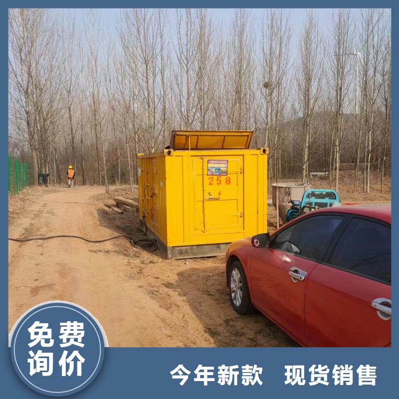 县100-2000KW发电机出租提供电力抢修服务