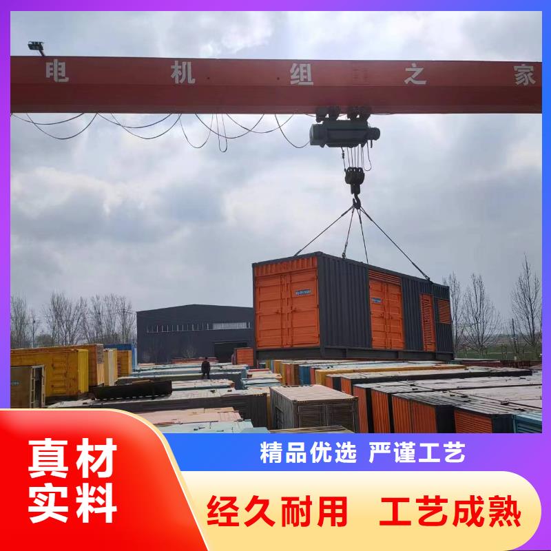 100-2000KW300KW发电车租赁实体厂家大量现货