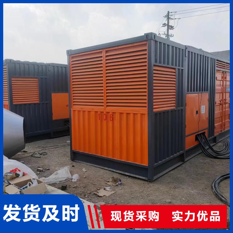 100-2000KW400KW发电机出租现货