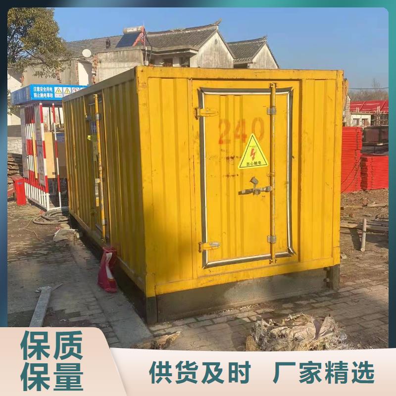 100-2000KW_120KW发电车租赁品质过硬
