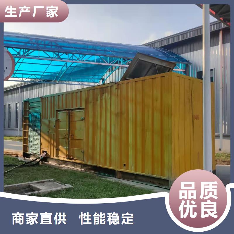 1000KW发电机出租