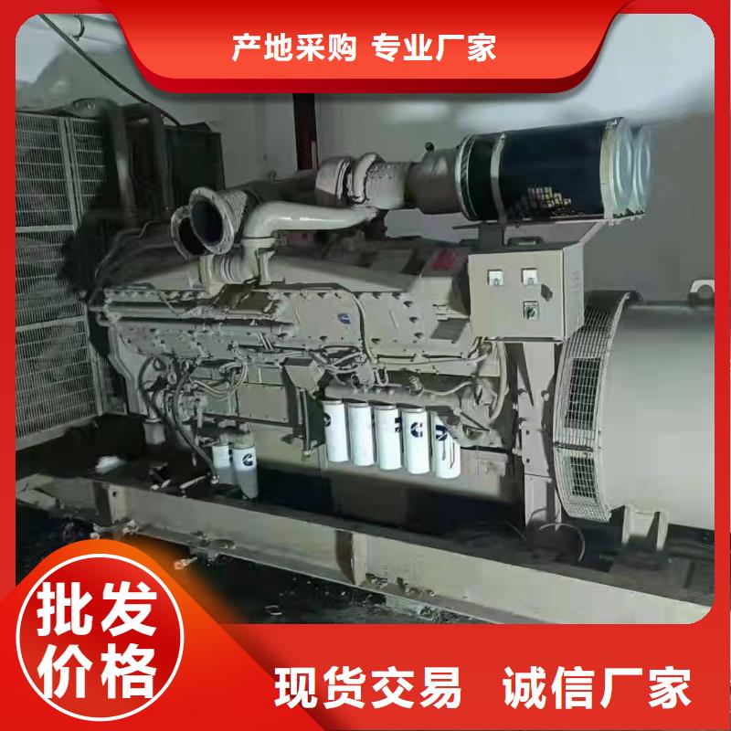 100-2000KW_120KW发电车租赁支持定制批发