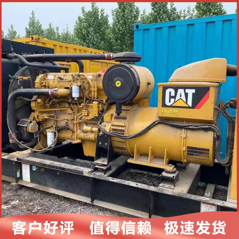 100-2000KW_120KW发电车租赁品质过硬