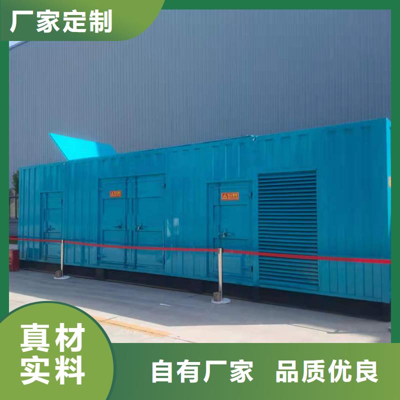 100-2000KW发电机出租大品牌值得信赖