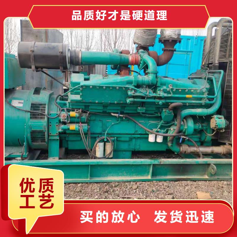 静音发电机出租奔驰600-3000KW