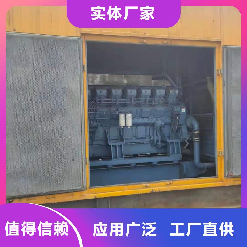 100-2000KW800KW发电机出租厂家经验丰富