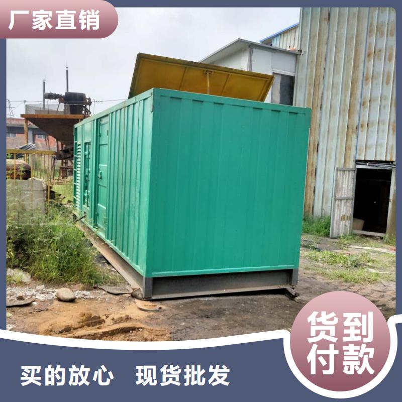 100-2000KW10千伏高压发电机租赁工艺精细质保长久