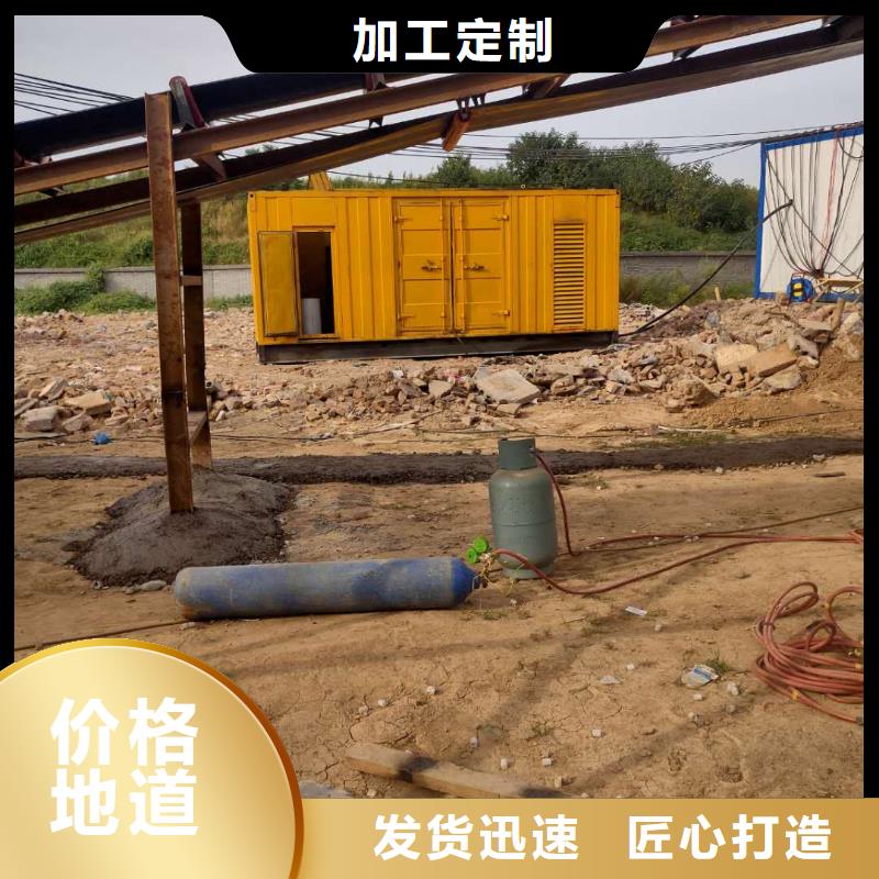 低压发电机出租百台发电设备供应