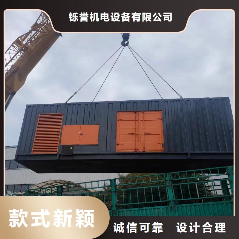 300KW发电机租赁视频-九江市300KW发电机租赁-【同城】 【附近】可服务区域彭泽|都昌|宜春|上饶|萍乡|南昌