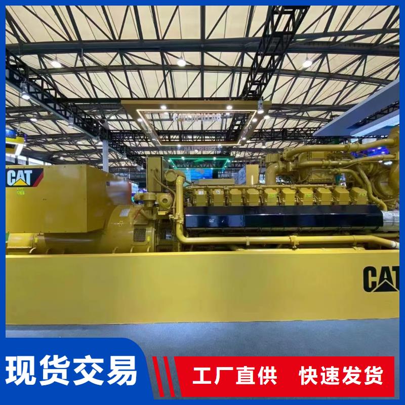 300KW发电机租赁视频-九江市300KW发电机租赁-【同城】 【附近】可服务区域彭泽|都昌|宜春|上饶|萍乡|南昌