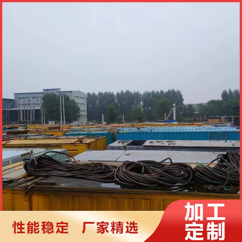300KW发电机租赁视频-九江市300KW发电机租赁-【同城】 【附近】可服务区域彭泽|都昌|宜春|上饶|萍乡|南昌
