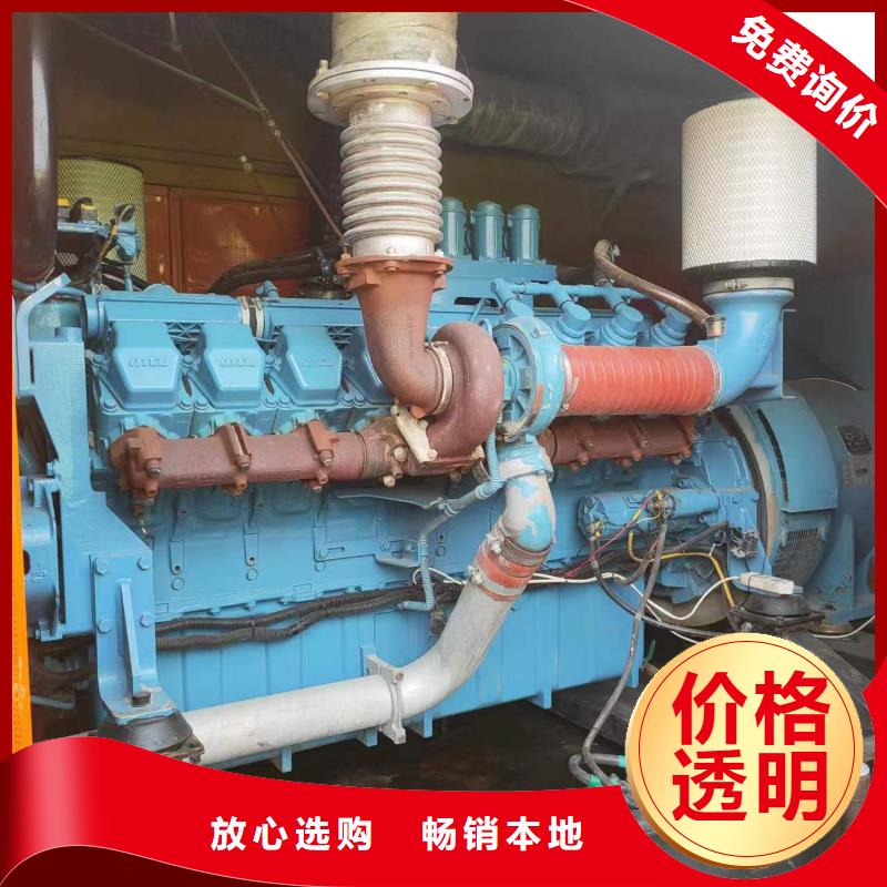 300KW发电机租赁视频-河北省石家庄市铄誉300KW发电机租赁可服务区域长安|元氏|邯郸|张家口|唐山|秦皇岛|衡水等