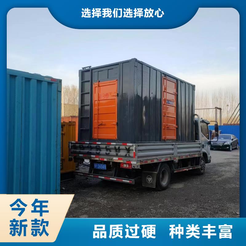 300KW发电机租赁视频-河北省石家庄市铄誉300KW发电机租赁可服务区域长安|元氏|邯郸|张家口|唐山|秦皇岛|衡水等