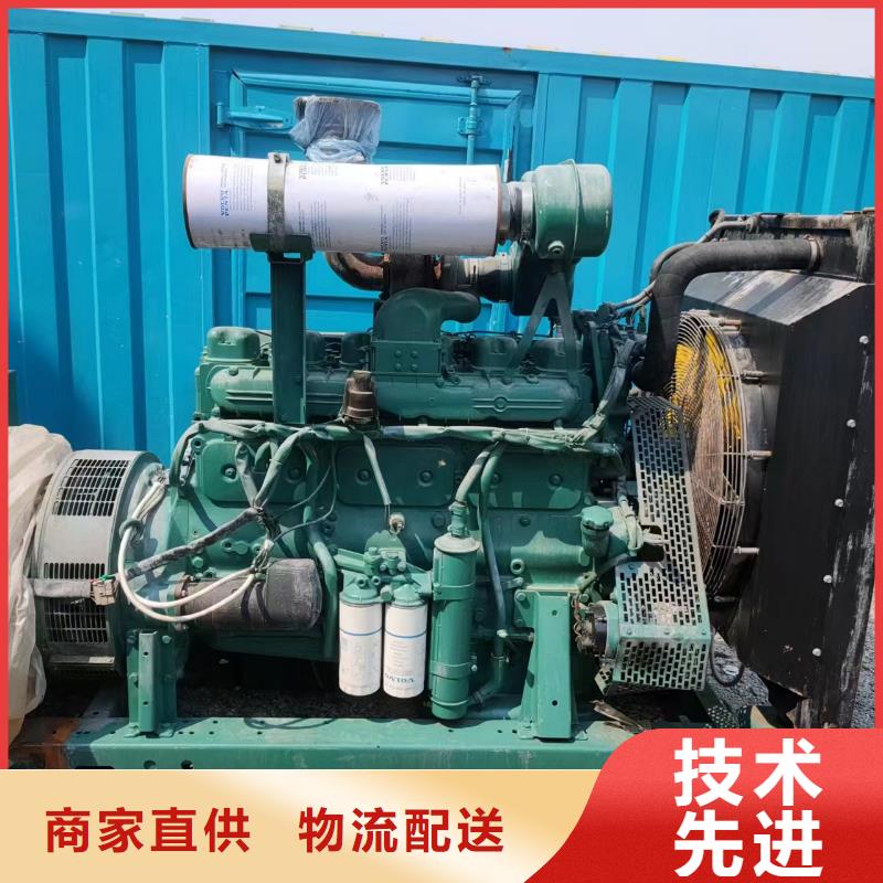 300KW发电机租赁视频-河北省石家庄市铄誉300KW发电机租赁可服务区域长安|元氏|邯郸|张家口|唐山|秦皇岛|衡水等