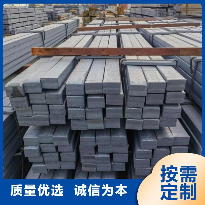 生产65*65方钢现货厂家-可定制