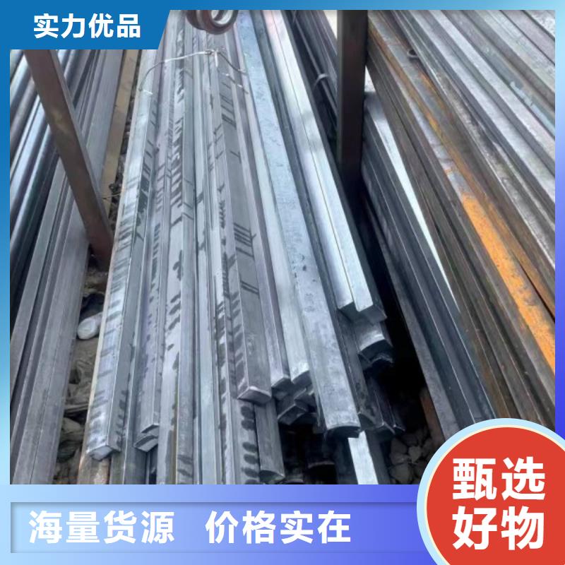 8*8冷拉方钢市场现货价格