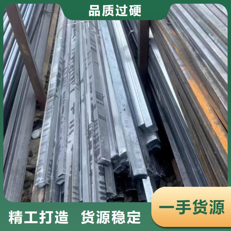 方钢冷拉方钢厂家专注细节更放心