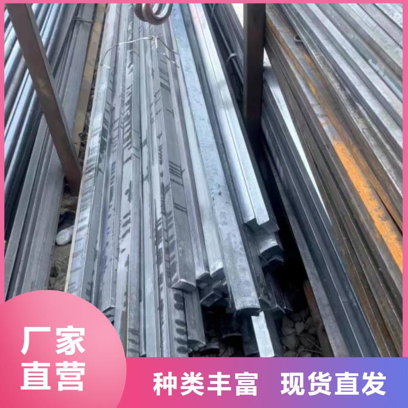 32*32热轧方钢优质售后