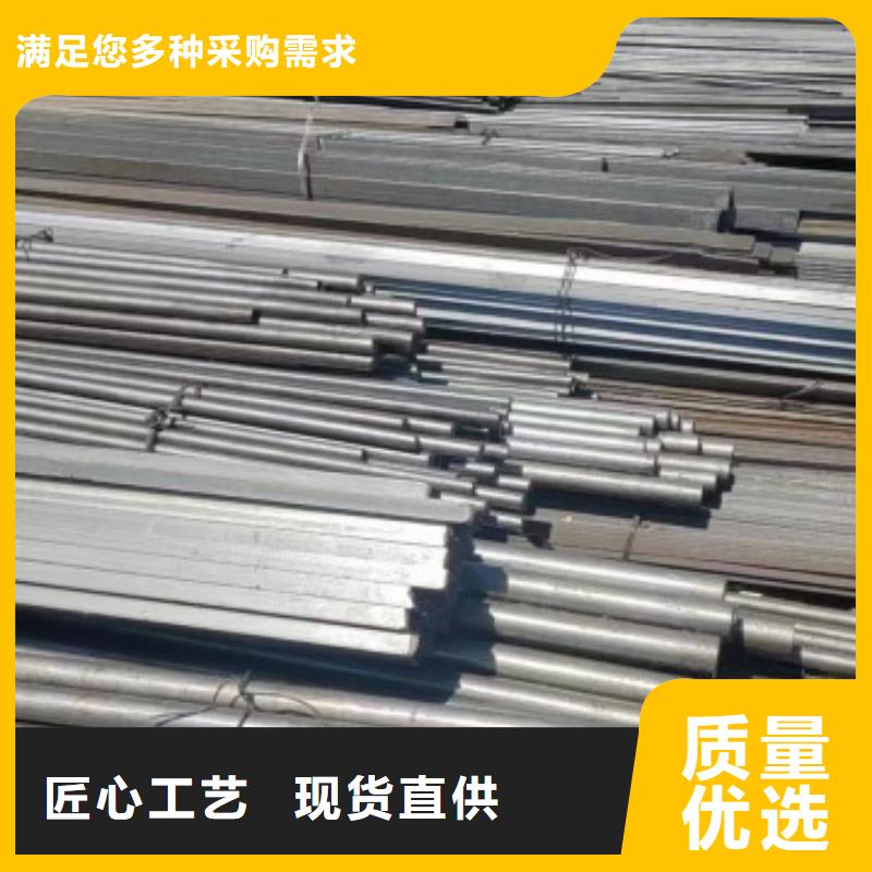 供应批发A3冷拉方钢-优质