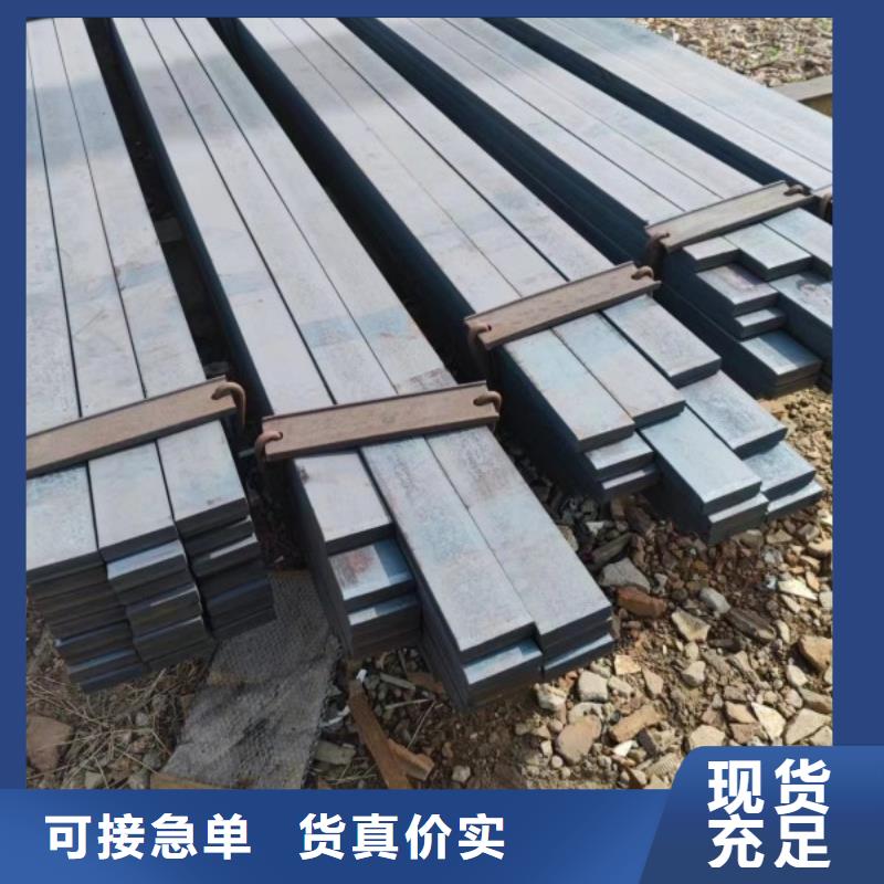 热轧方钢价格资讯