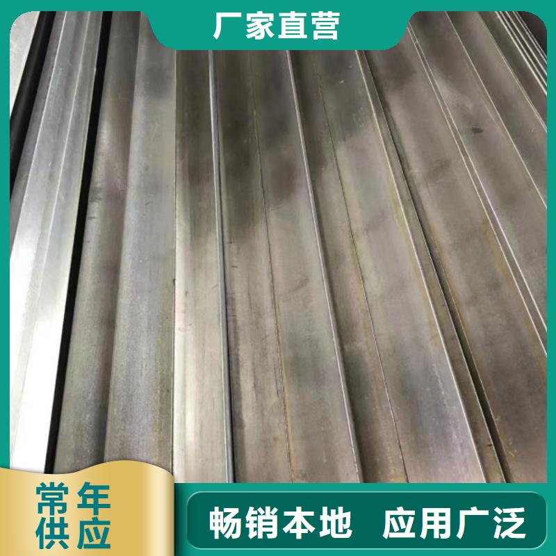 常年供应35*35冷拉方钢-热销
