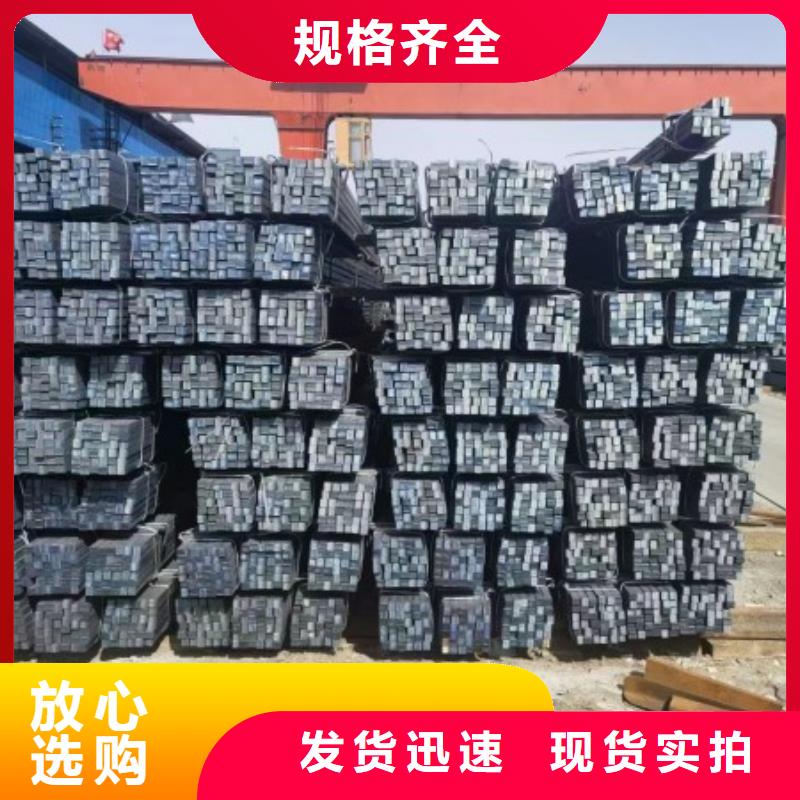 热轧扁钢厂家视频-热轧扁钢厂家_直辖台湾市场覆盖等