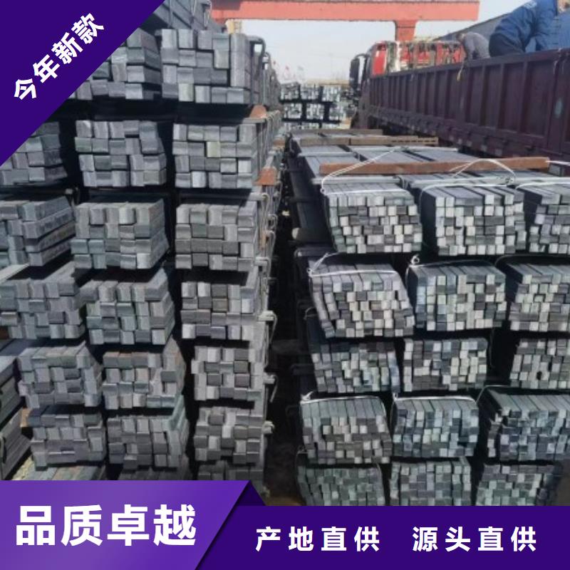 冷拉方钢35CrMo，热轧冷拔实心方钢可切割零售