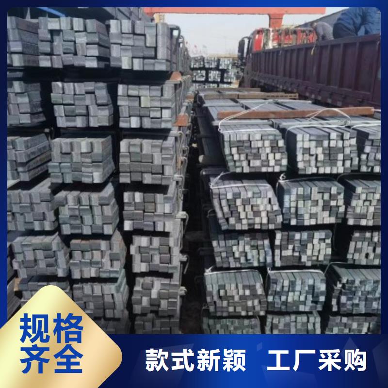 A3热轧方钢常年批发