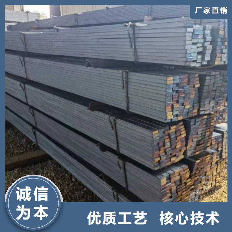 32*32热轧方钢价格美丽