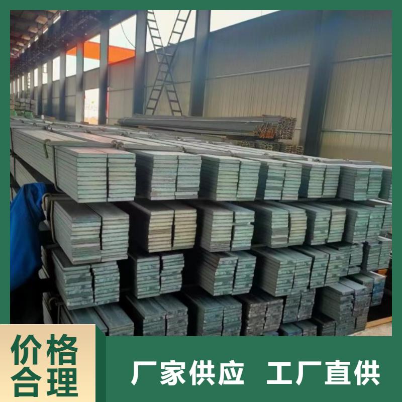 A3热轧方钢常年批发